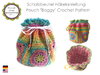Crocheted Granny Square pouch crochet and sewing pattern, photo tutorial PDF